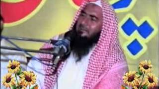 MOHABBAT E RASOOL by MOLANA QARI SIBGHAT ULLAH AHSAN Sahab very nice and important