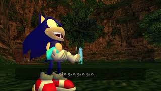 sonic there's no time for playing around