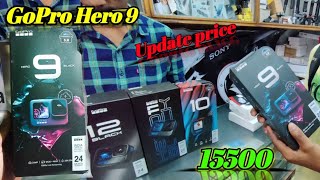 My New GoPro Hero 9 Unboxing And Review // Gopro Hero 9 Update Price // Best Camera Vloggers #15500