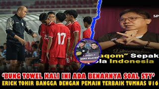 NOVA ARIANTO TIDAK BISA BERKATA ATAS CAPAIAN TIMNAS U16 ~ BEGINI KENAPA ADA SEBUTAN FANS FOMO