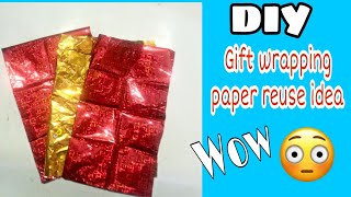 Waste gift wrapping paper reuse idea|Paper carft |Best out of waste |DIY