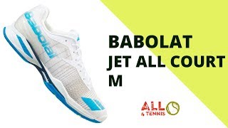 Кроссовки теннисные мужские BABOLAT JET ALL COURT M (30S16629/153)