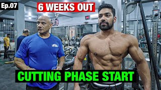 1st Day Of Cutting | Physique Update | Road To Amateur Olympia | Ep.07