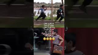 الغريب والقريب #reels #اكسبلور #الحياه #متابعه #لايك #المال #ترند