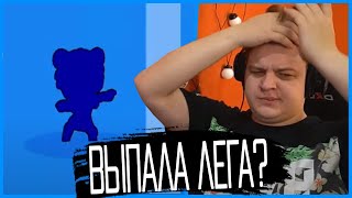 ПЯТЕРКЕ ВЫПАЛА ЛЕГЕНДАРКА? / ПЯТЕРКА ИГРАЕТ В БРАВЛ СТАРС | Нарезка Пятёрка