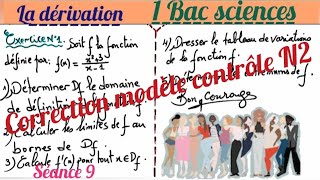 La Dérivation.1 Bac. correction modèle contrôle N2. séance 9