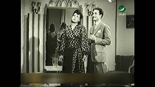 اغنيتين من فيلم اصحاب السعادة لمحمد فوزي و رجاء عبده 1946