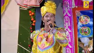 Ranipat Ramamandal 2017 - Part - 1 - Ramdevpir Nu Akhyan Parcha - Jokes - Comedy