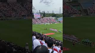 Japanese national anthem at japan vs Uruguay rugby