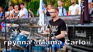 Группа "Mama Carlo" на фестивале - Донецк - город рока!