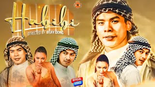 Habibi Paul Shah Rashmi Tamang New Music Video