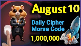 10 August Hamster Kombat Daily Cipher Code |Hamster Kombat Daily Cipher 2024 l 70sMentor