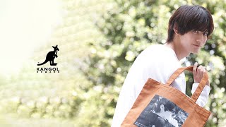 前田拳太郎 × KANGOL REWARD コラボレーションアイテム★