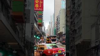 홍콩 셩완 풍경 🇭🇰 HongKong