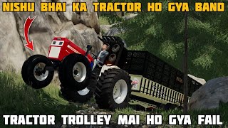 farming simulator 22 Indian mod challenge Hindi Nishu Bhai ka tractor ho gya FAILED aj