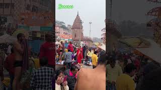 Neon Blade #banaras #varanasi #ytshorts #viral #shorts aaj tak live