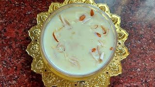 Sabudana  Custard Kheer|సగ్గుబియ్యం, కస్టర్డ్ ని ఇలా ఒకసారి డిఫరెంట్ గా చేసుకోండి 👌🏻చాలా baaguntundi