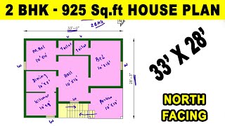 2 cent house plan | 2BHK house plan | North facing plan | 925 Sq.ft house plan | 33*28 house plan