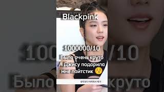 У каких групп я была на концерте 🌝 #рофл #джиайдл #kpop #итзи #твайс