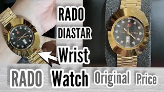 RADO DIASTAR 2021||Rado Watch Unboxing 2022||#OrignalRadoPrice #RadoAutomatic