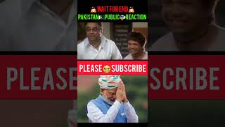 INDIA KA LEADER ACHCHA Hai PAK🇵🇰 reactions😱#viral #shorts