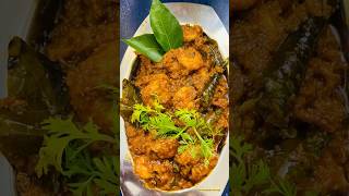 Quick & Tasty 😋 Prawns 🦐 🍤 Gravy Recipe || #tasty #recipe #cooking #ytshorts#trending#viralshorts