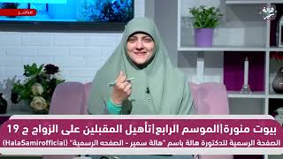 اذاي اعرف أن ربنا راضي عني ولالأ