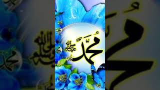 Quran padhne ka sawab🤲quran mohammad🕋🕋🌹🌹⚘️⚘️islamic trending