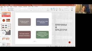 Полина Красикова. Кризис среднего возраста