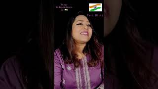 Happy Independence Day 🇮🇳 | Teri Mitti | Cover | #music #coversong #jaihind #singer #proudindian