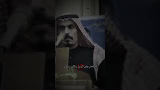 وين الكه ملج الموت وتعاتب وياه ـ كريم الحاتمي