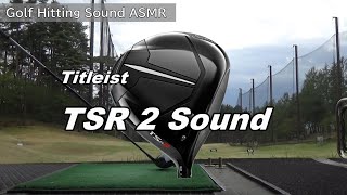 TSR2 Driver Sound