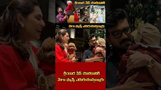 Ram Charan  Upasana Klinkara first B-Day క్లింకారా ఫేస్ చూడడానికి మెగా ఫ్యాన్స్ ఎదురుచూస్తున్నారు