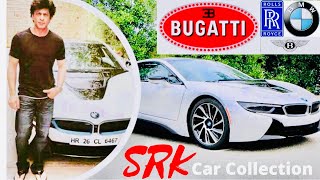 Shahrukh Khan  Car Collection 2020 | SRK | Auto Divine