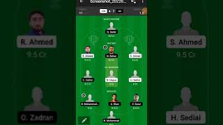 LOM vs ARI Dream11 Team || LOM vs ARI Dream11 Team Prediction