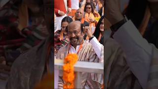 Avadh mein raghurai #ytshorts #shorts