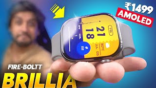 Best AMOLED Smartwatch *Under ₹1500* ⚡️ Fire-boltt BRILLIA Review!