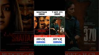 The Article 370 vs Shaitaan Movr Comparision || box office collection #rlglawa #viral #shaitaan