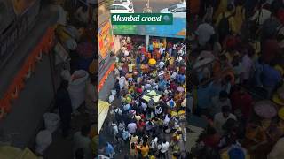 Mumbai crowd asli Mumbai eidhar hai boss #shortsfeed #mumbai #youtubeshorts #shortsviral