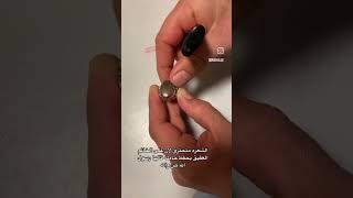 اقوى الخواتم الروحانيه السليمانية