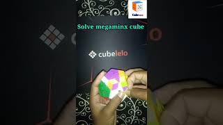 Solve megaminx cube || How to solve megaminx cube || Solve cube #short