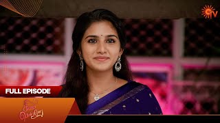 Singappenne - Full Episode | EP -  332 | 01 Nov 2024 | Tamil Serial | Sun TV