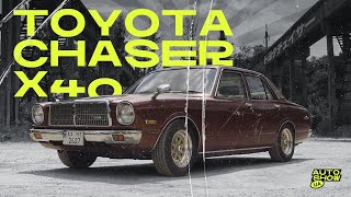 Toyota Chaser x40: Аніме, сякі-макі і Тойота