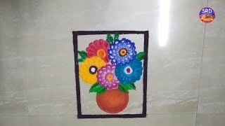 Simple Rangoli Designs-Flower pot