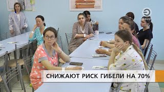 Детские удерживающей устройства при правильной установке снижают риск гибели младенцев