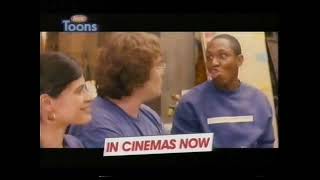 Be Kind Rewind: UK TV Spot (2007)