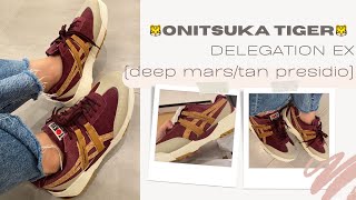 🐅ONITSUKA TIGER DELEGATION EX (deep mars/tan presidio)