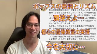 コメントに回答/返信 #2