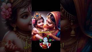 Krishna Bhajan statusvedio #janamashtami#song #love #newvideo #trendingvideo #shorts @SoulEntry1176