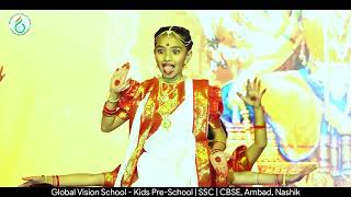 Elo Je Maa (এলো যে মা) | Bengali Dance | Song |Performance by students of Global Visio School Nashik